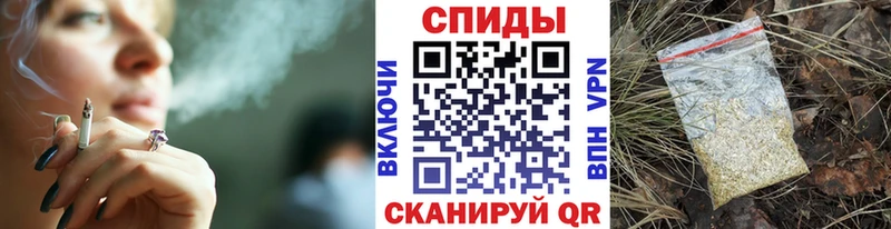 Бутират буратино  Мензелинск 