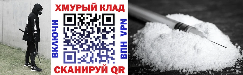 купить закладку Мензелинск Героин гречка