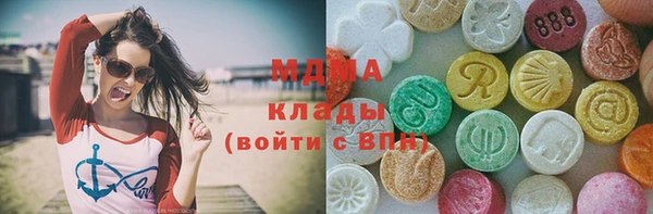 тгк Алзамай