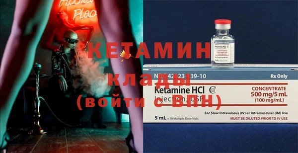 ECSTASY Алексин