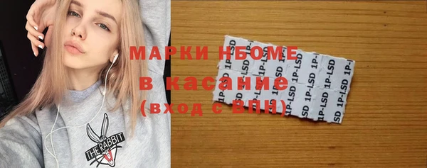 ECSTASY Алексин