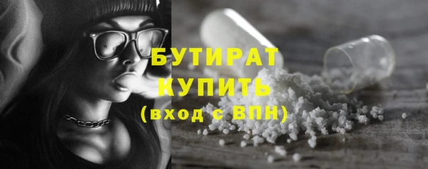 тгк Алзамай