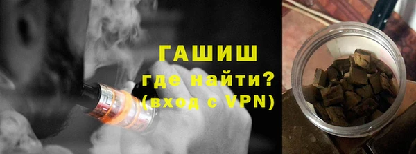 тгк Алзамай