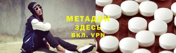 тгк Алзамай