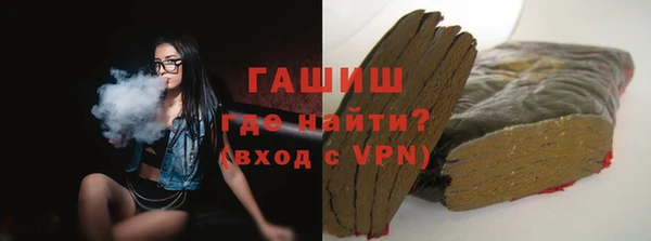 скорость mdpv Алексеевка