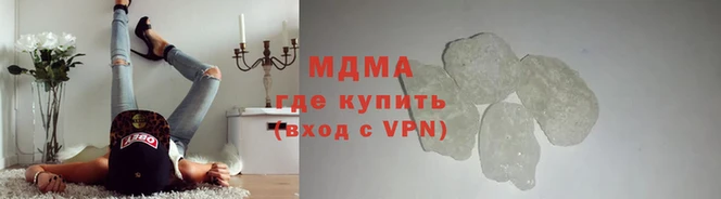ECSTASY Алексин