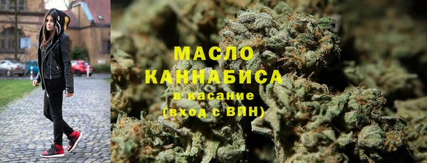 скорость mdpv Алексеевка