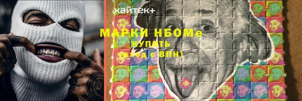 тгк Алзамай