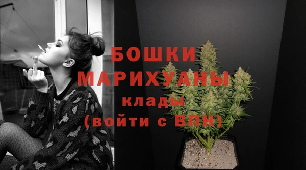 скорость mdpv Алексеевка