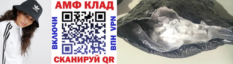 KRAKEN маркетплейс  дарнет шоп  Мензелинск  Первитин пудра 